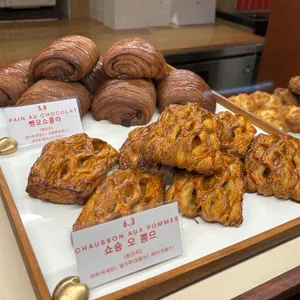 레망도레 리뷰 사진