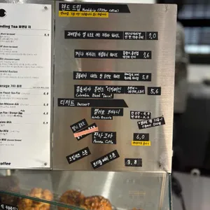 STACK LAYER coffee 리뷰 사진