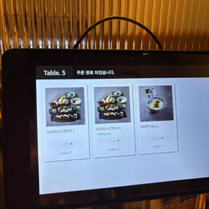 진가와 리뷰 사진
