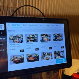 진가와 리뷰 사진