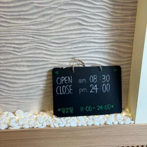타래퀸 리뷰 사진