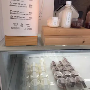 시소 카이막 리뷰 사진