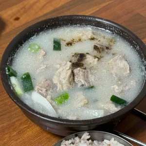 어드레감수강 사진