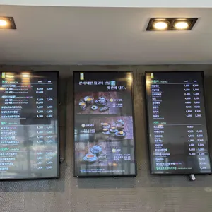 봇재 리뷰 사진