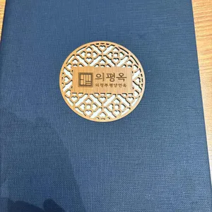 의정부평양면옥 리뷰 사진