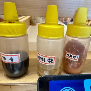 우동키노야 사진