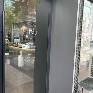 원 디그리 노스 리뷰 사진