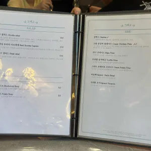 나 그리고 너 리뷰 사진