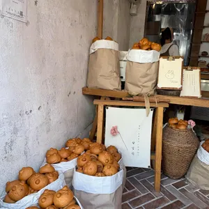 달임막 리뷰 사진