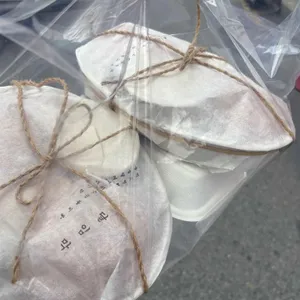 달임막 사진