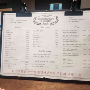 양산타워북카페 리뷰 사진