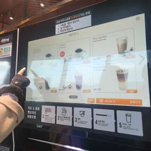 양산타워북카페 리뷰 사진