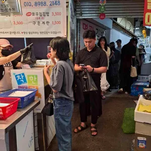 명란김밥 리뷰 사진