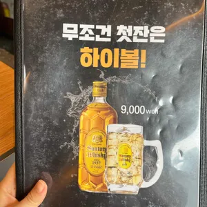 양육점 리뷰 사진