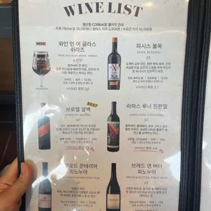 양육점 리뷰 사진