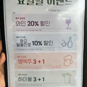 양육점 리뷰 사진