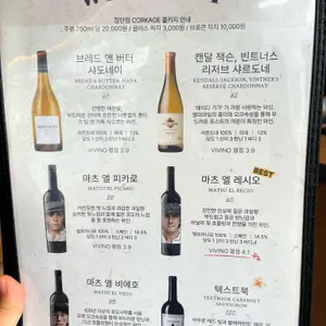 양육점 리뷰 사진