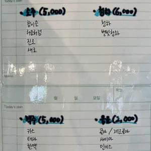 다가양조장 리뷰 사진