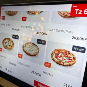 더 키친 일뽀르노 리뷰 사진