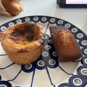 온다방 사진