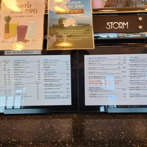 카페  폰테 리뷰 사진