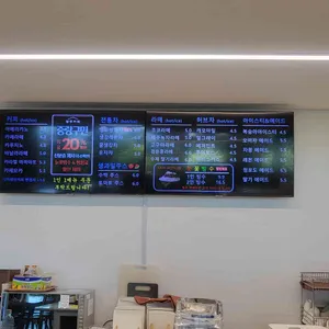 망우카페 리뷰 사진