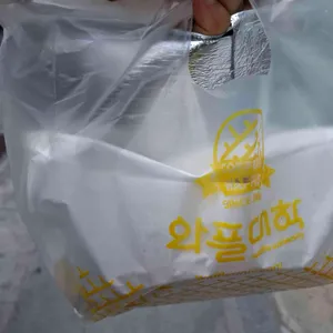 와플대학 울산성남캠퍼스 리뷰 사진