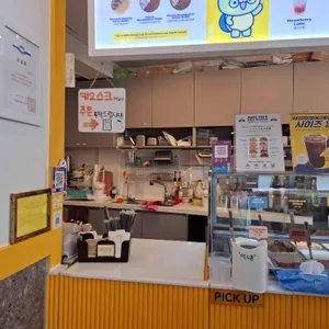 와플대학 울산성남캠퍼스 리뷰 사진