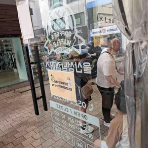 와플대학 울산성남캠퍼스 리뷰 사진
