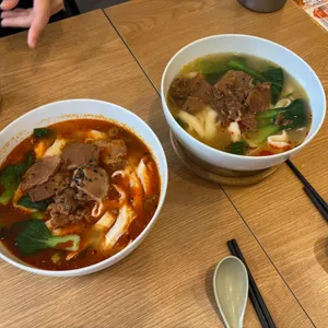 구기우육도삭면 사진