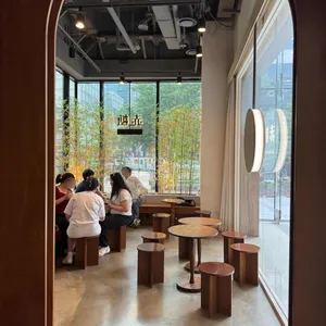 적당 리뷰 사진