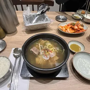 설담재 대표 사진