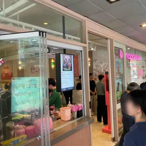 바나프레소 리뷰 사진