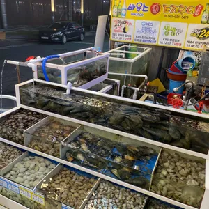 바운스조개구이 리뷰 사진