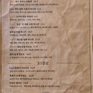 둘레길 리뷰 사진