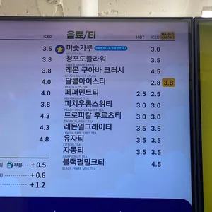 빽다방 사진