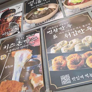 수락이오냉면 리뷰 사진