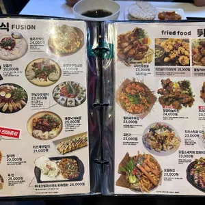 술링 리뷰 사진