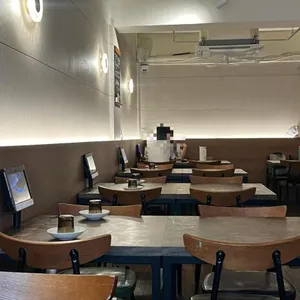 술곳간 리뷰 사진
