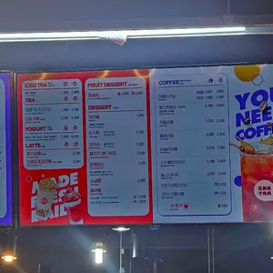 쥬씨&차암 리뷰 사진