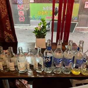 오룡 사진