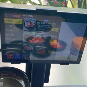백제갈비 리뷰 사진