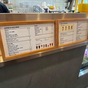메가커피 리뷰 사진
