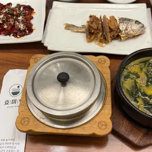 효미역 사진