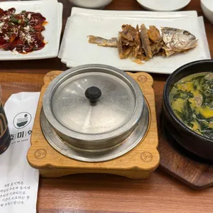 효미역 리뷰 사진