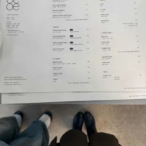 오이 리뷰 사진