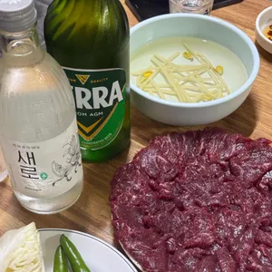 왕거미식당 사진