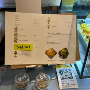 몰러 리뷰 사진