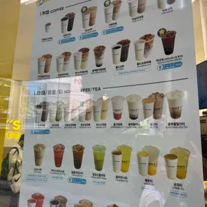 빽다방 리뷰 사진