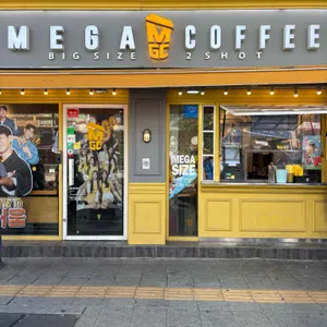 메가커피 대표 사진